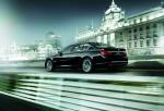 BMW 740i Executive Edition 2014 года (JP)